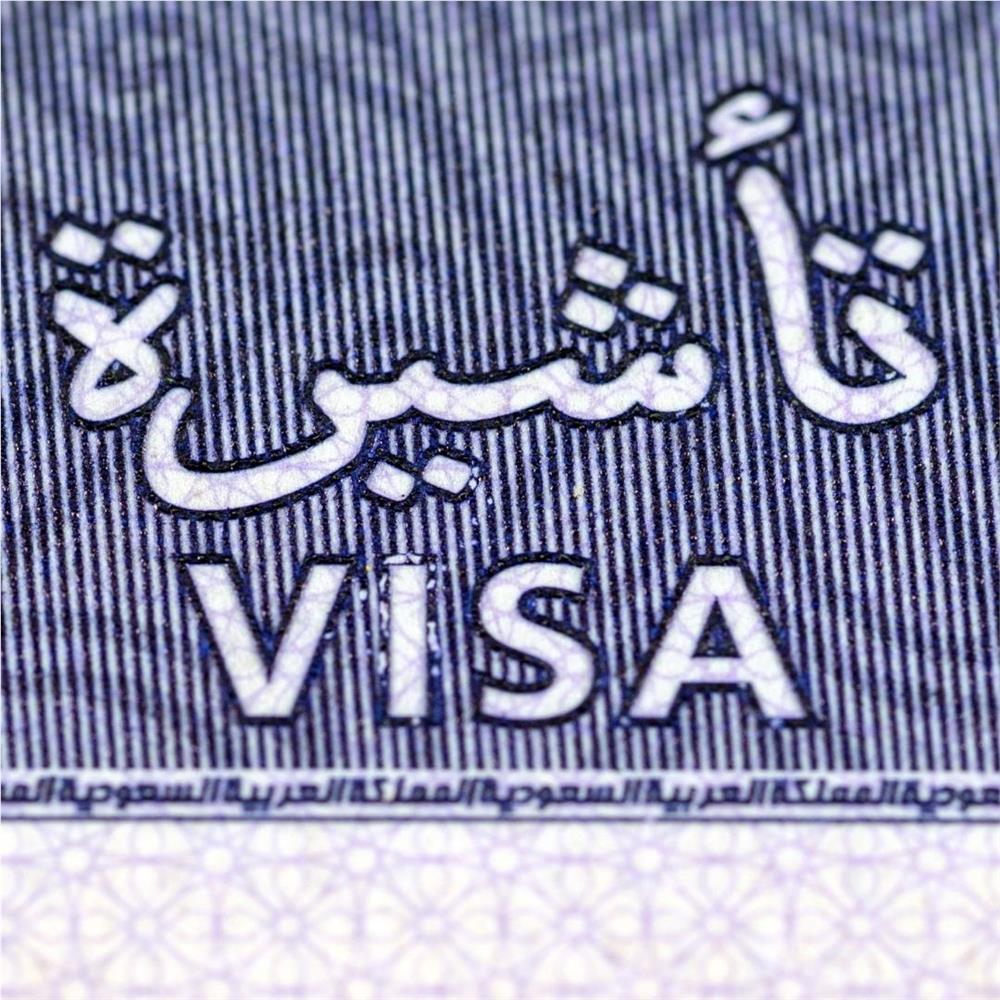 Umre için hangi pasaport gerekli? Umre için gerekli olan Suudi Arabistan Visa Logosu