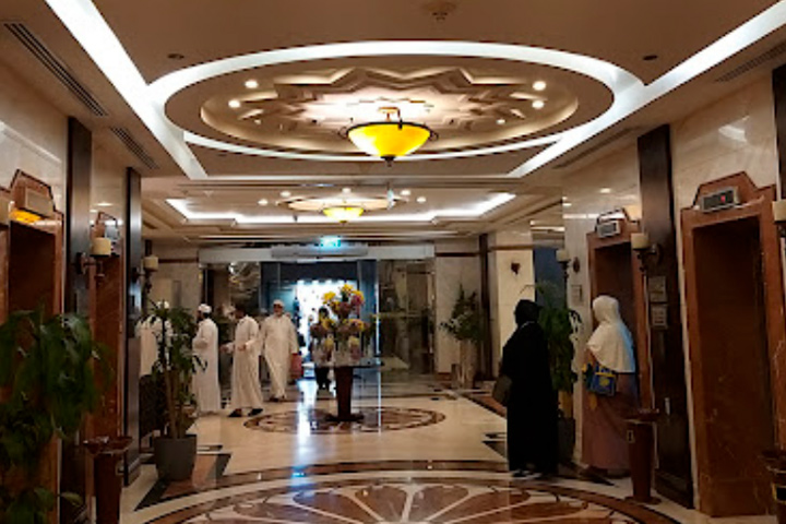 Emaar Royal Hotel Medina